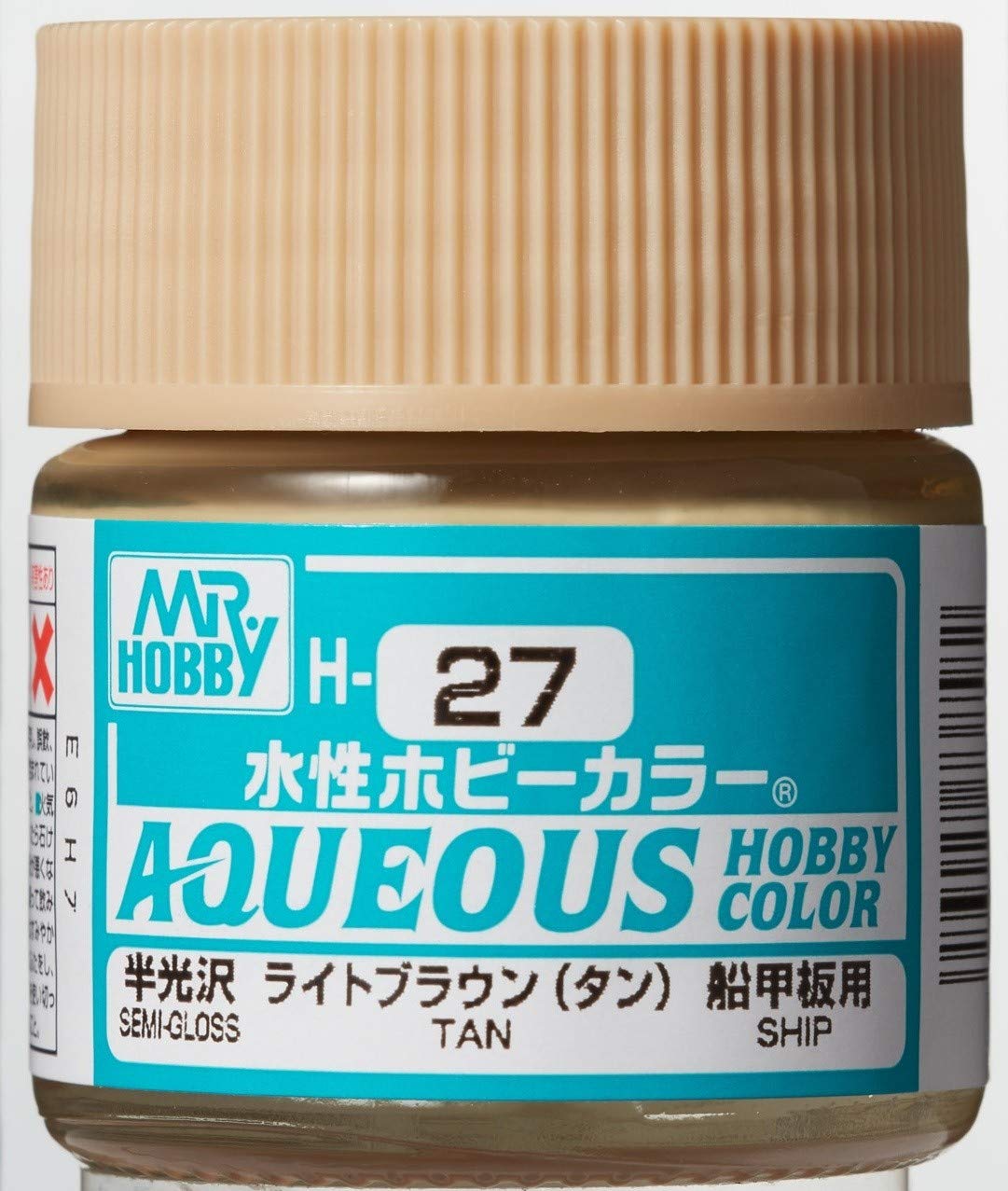 Amazon.com: Mr. Hobby Gloss Tan Gunze GSI Aqueous Color 10ml